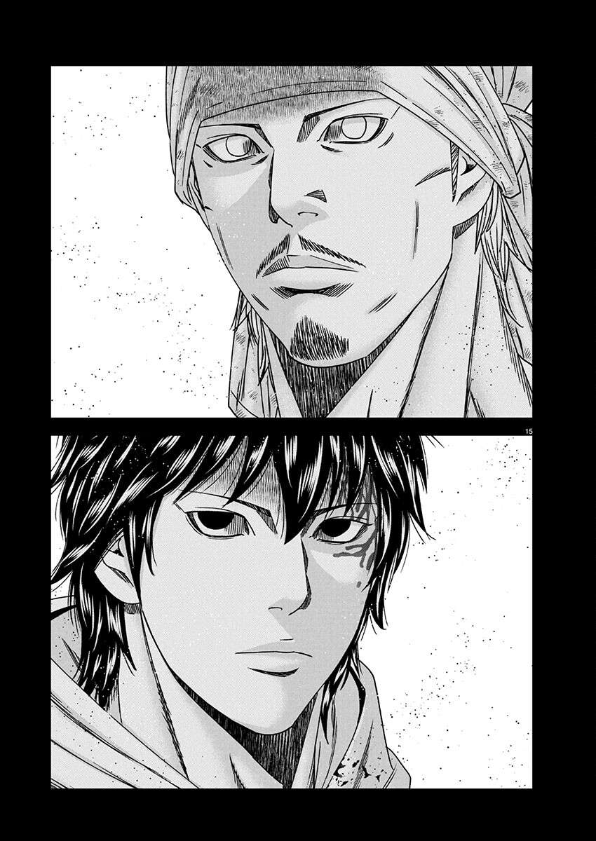 Out (Makoto Mizuta) Chapter 242 15